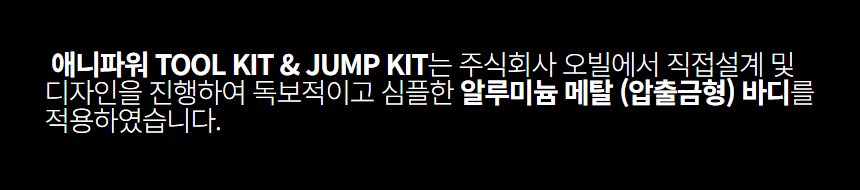 제목을 입력하세요 - 2024-04-11T023948.251.jpg