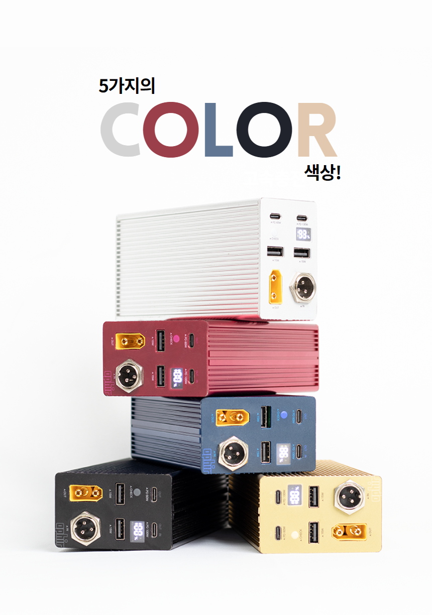 제목을 입력하세요 - 2024-04-11T003548.939.jpg