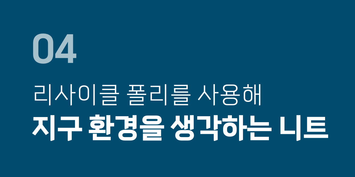 스크린샷 2024-04-11 오전 1.51.38.png