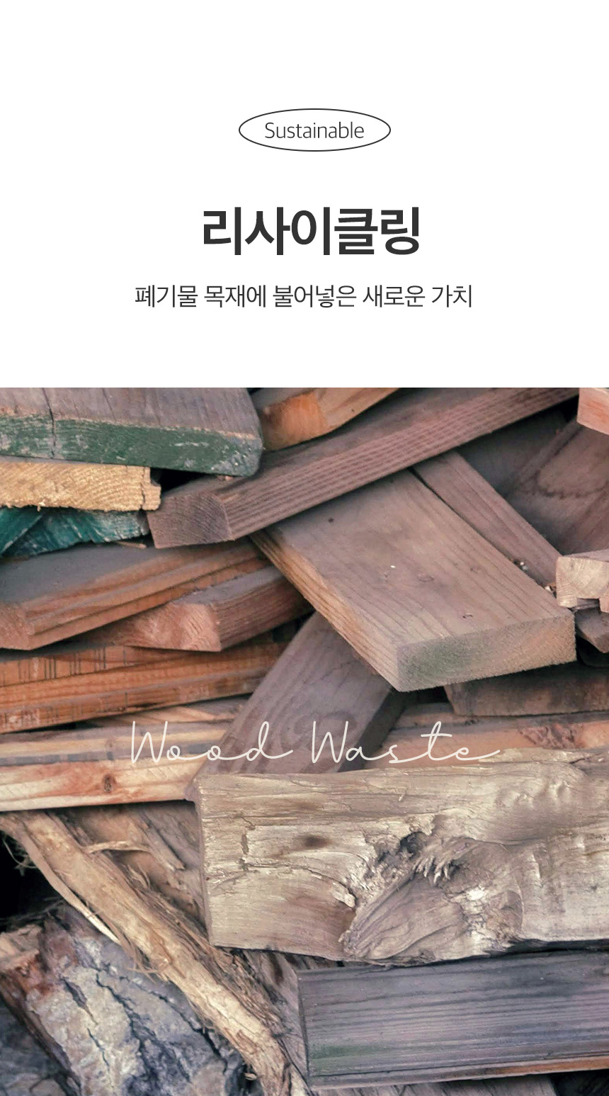 3가지_03.jpg