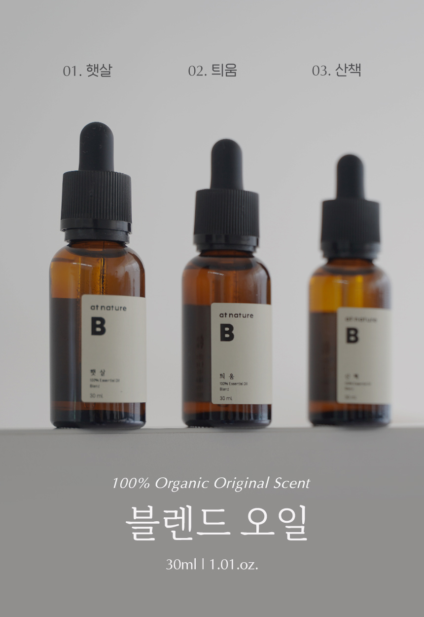 향기_title.jpg