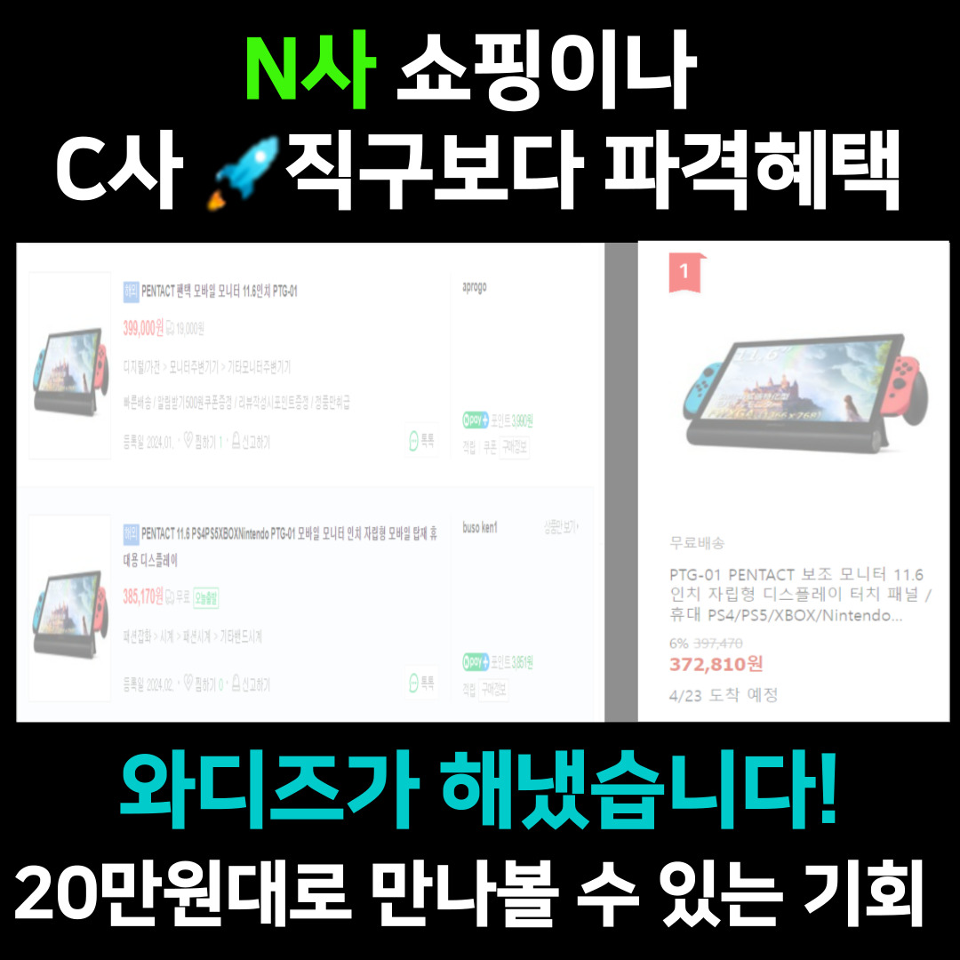 제목을-입력해주세요_-002 (1).jpg