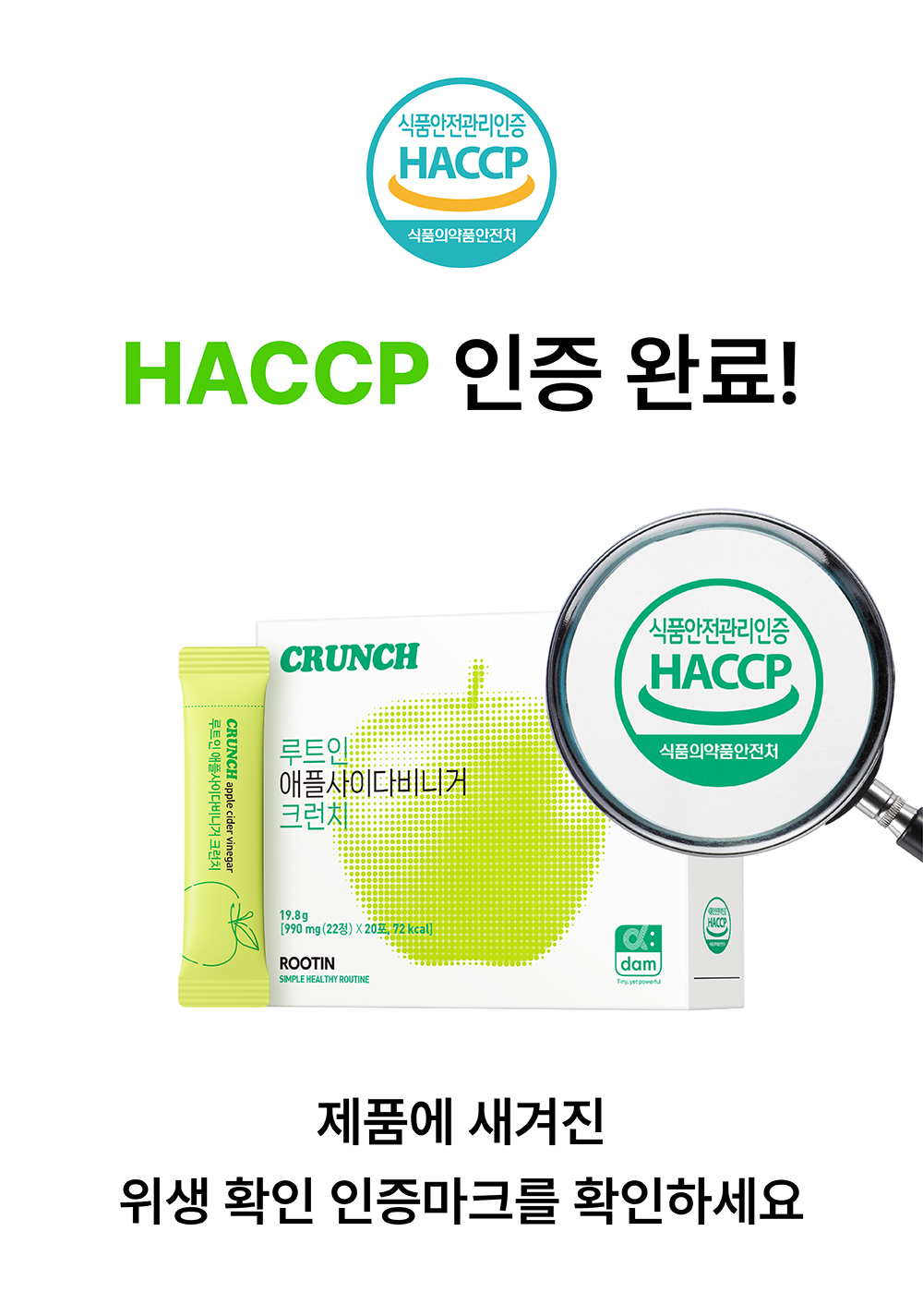 단상자 03.jpg