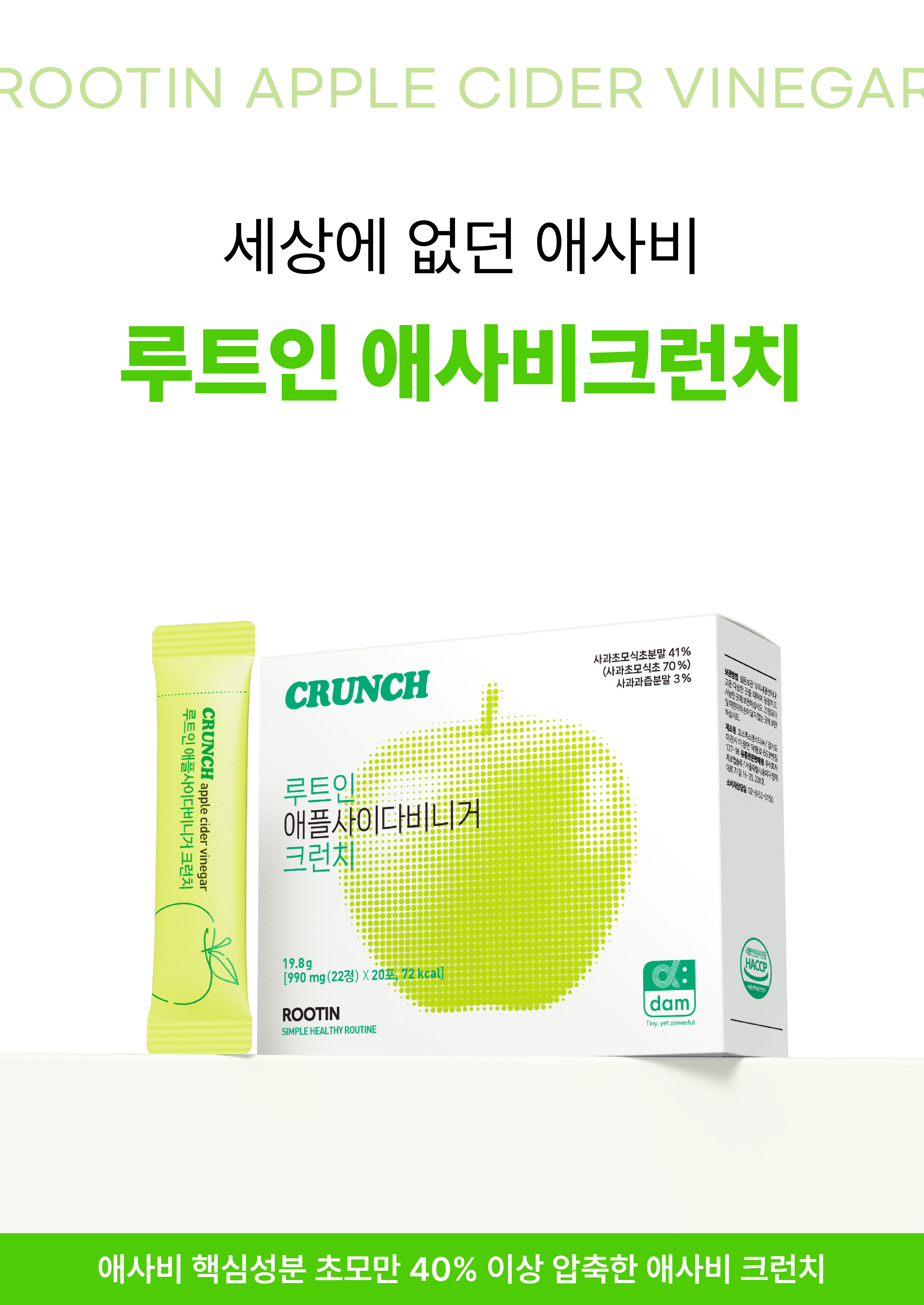 단상자 01.jpg