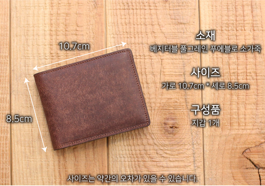 자산 5.png