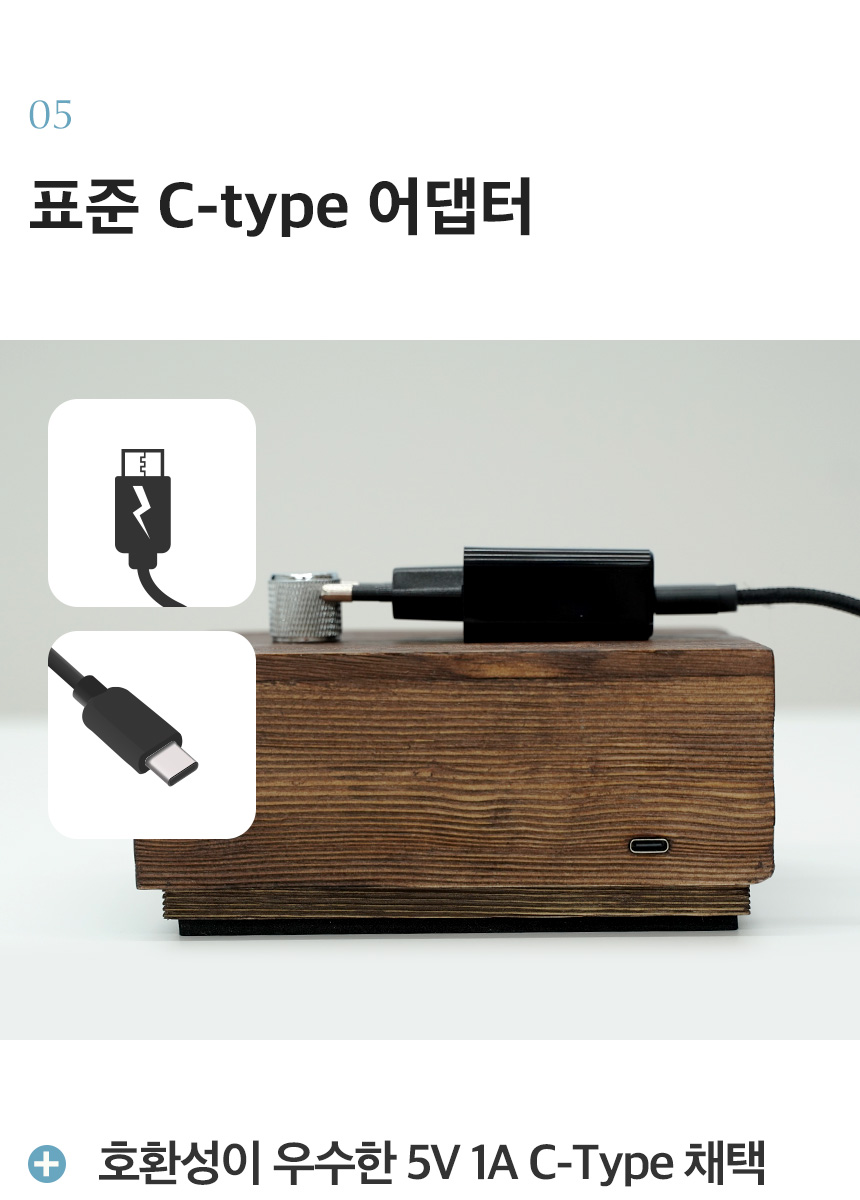 특징_08.jpg