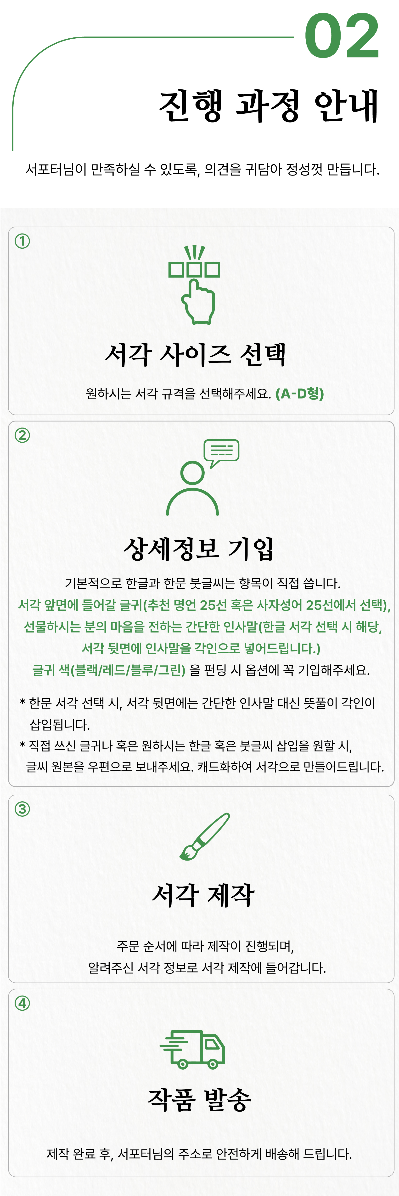 파이널-17.jpg