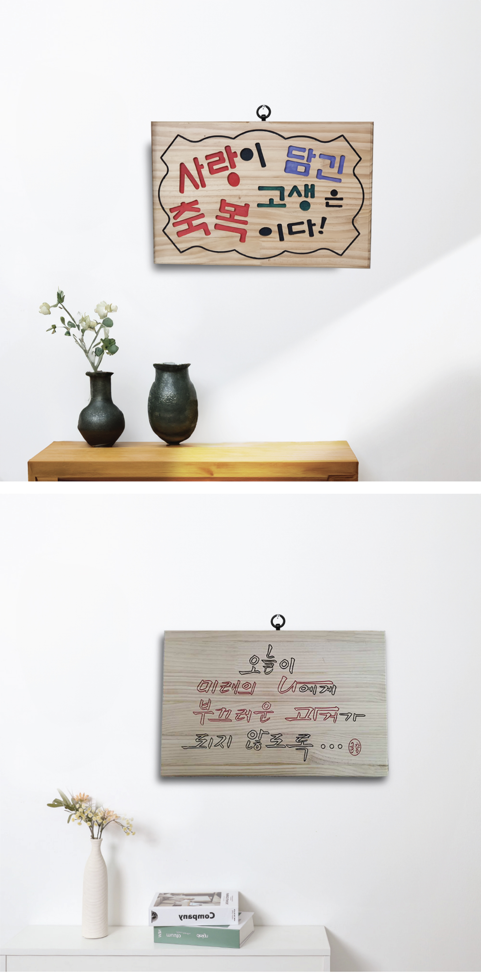 파이널-10.jpg