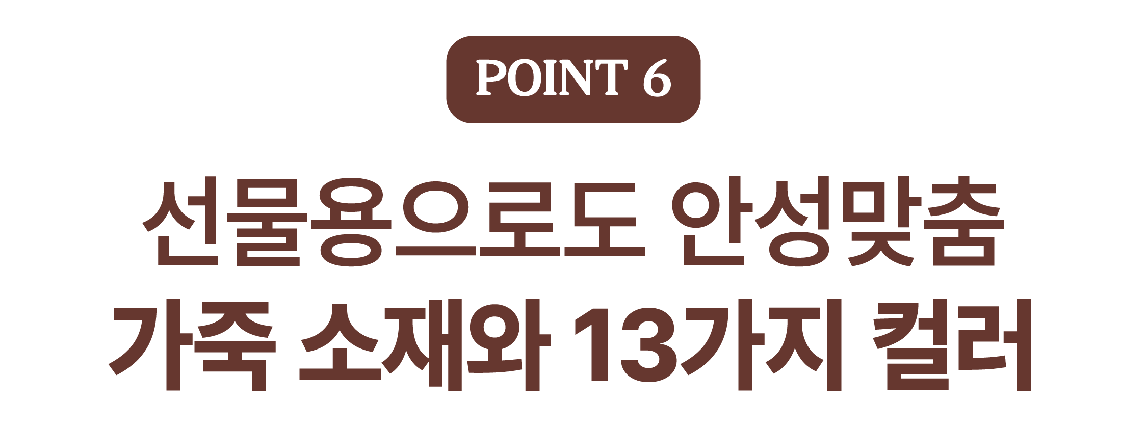 240408_1차_중간_21.png