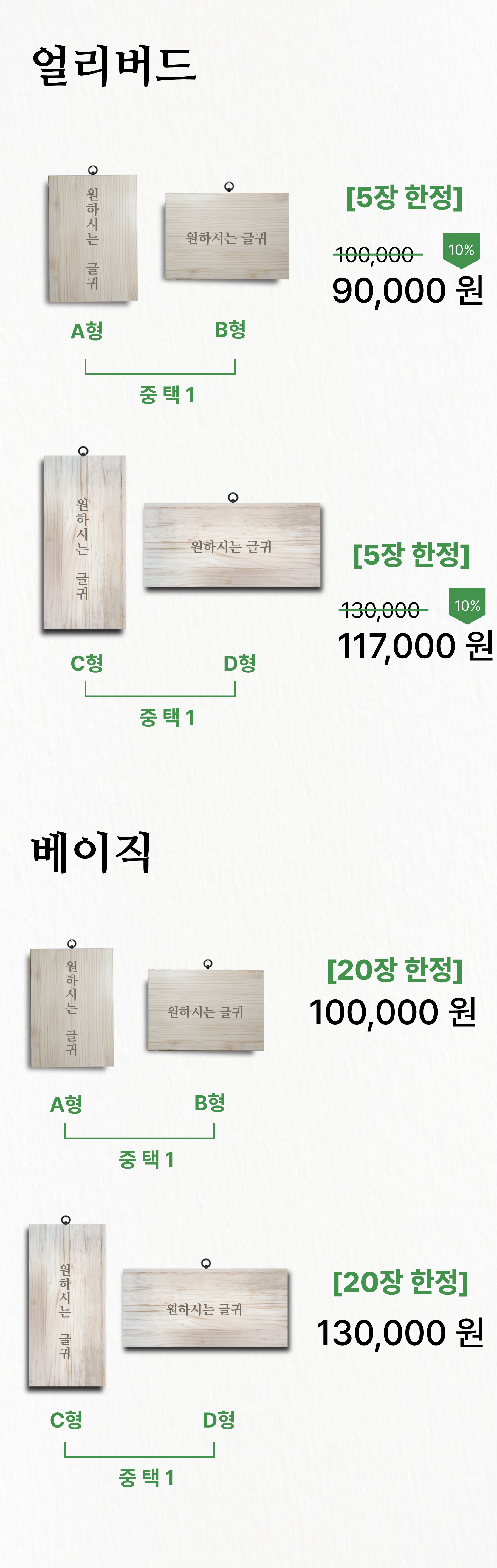 파이널-16.jpg