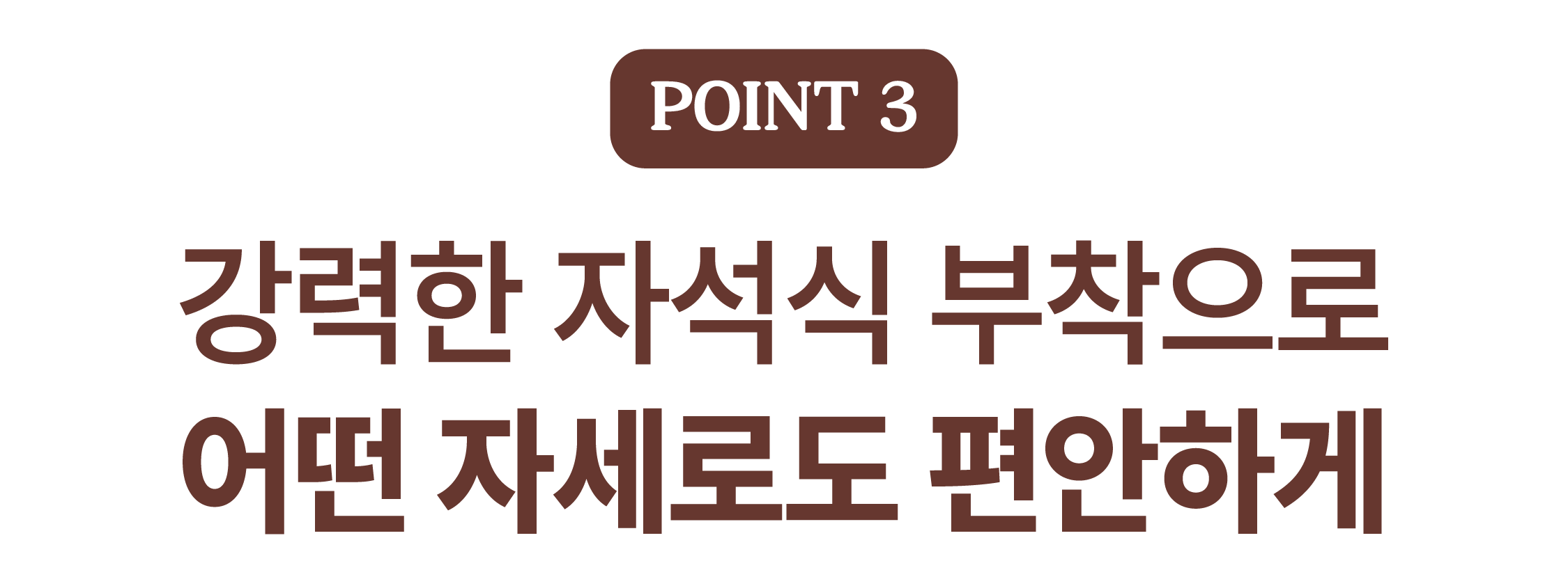 240408_1차_중간_18.png
