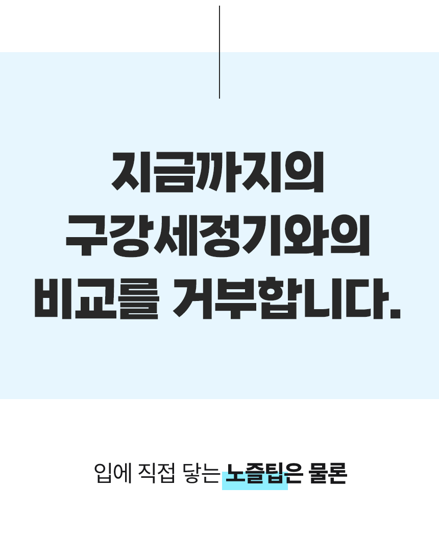 업로드용분할이미지_04.gif