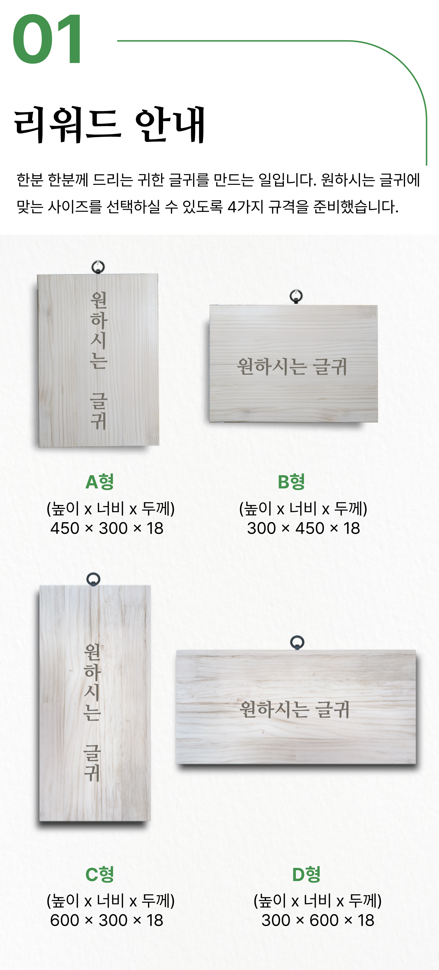 파이널-15A.jpg