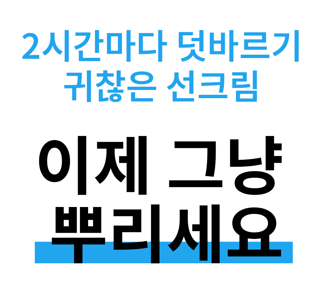 대지 1.png