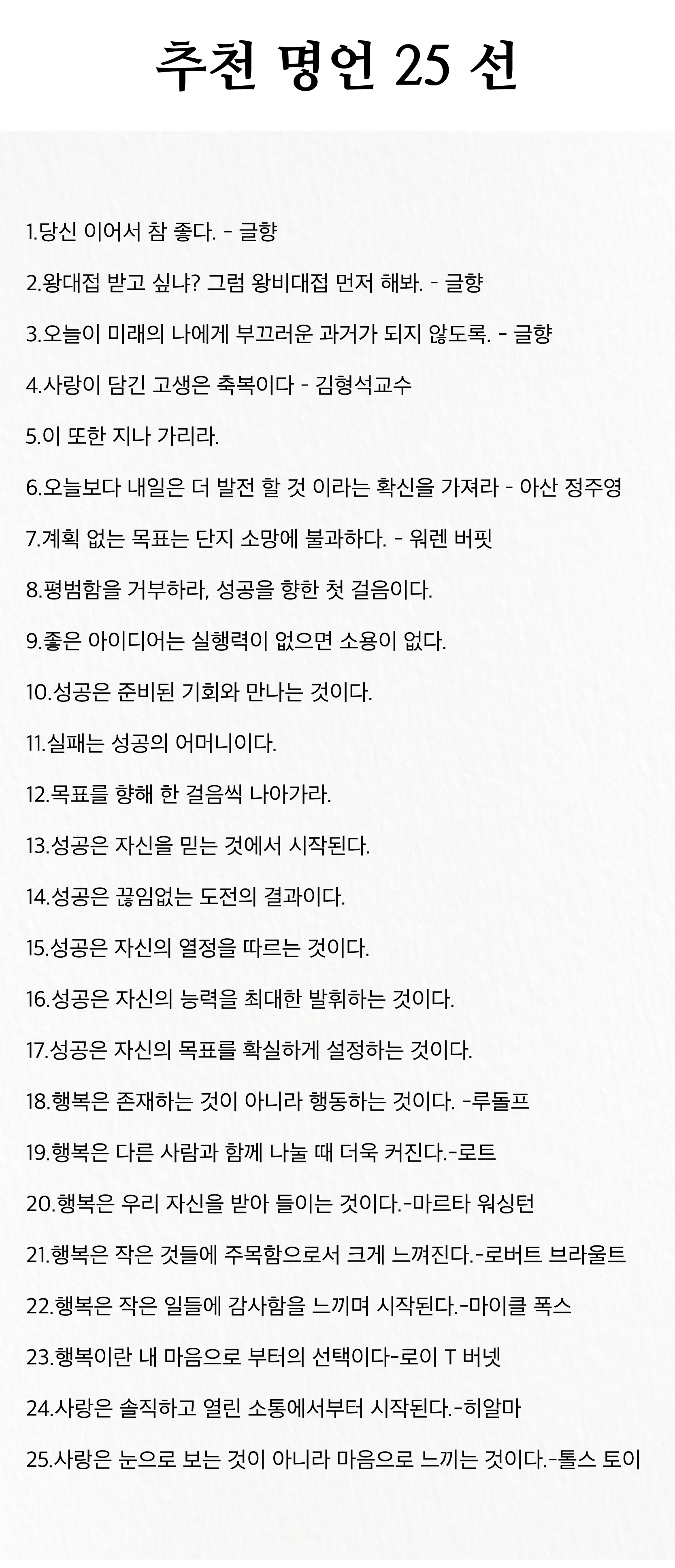 파이널-14.jpg