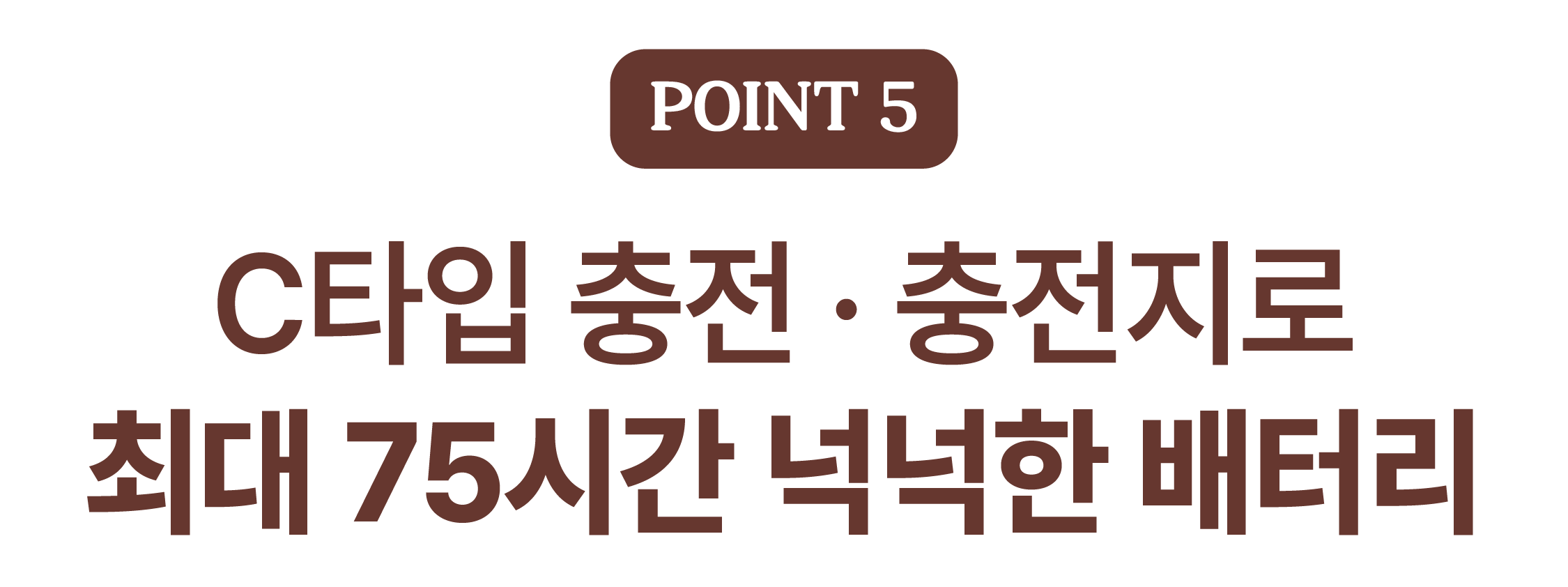 240408_1차_중간_20.png