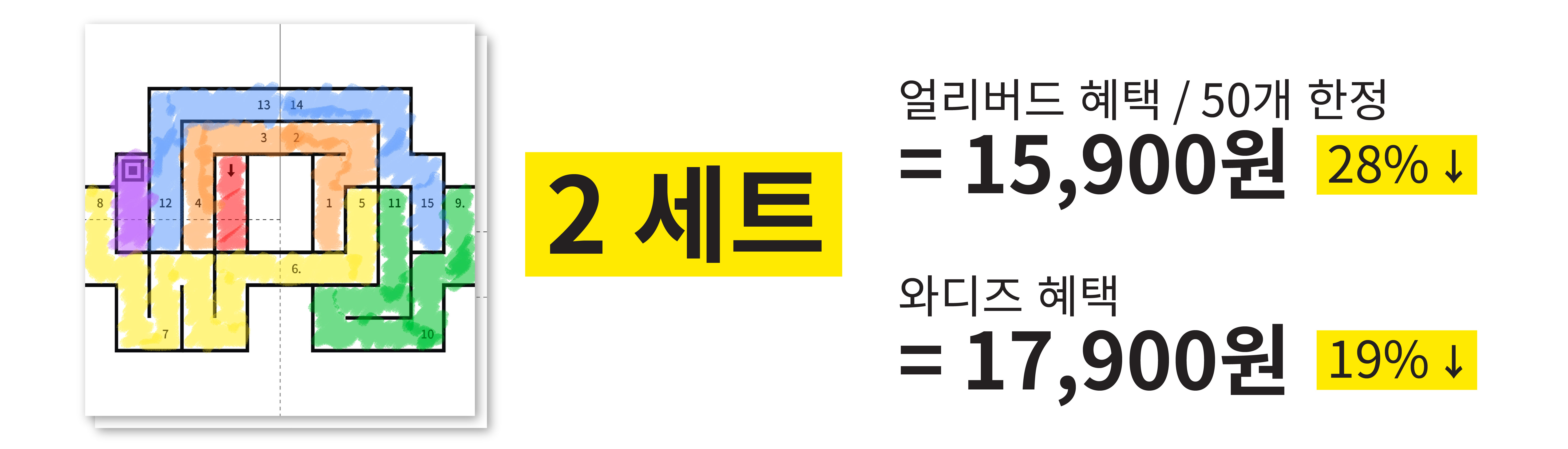판매-11.jpg