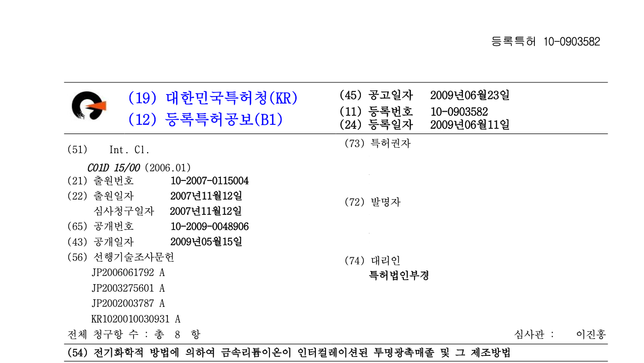 스크린샷 2024-04-02 오후 11.44.56.png