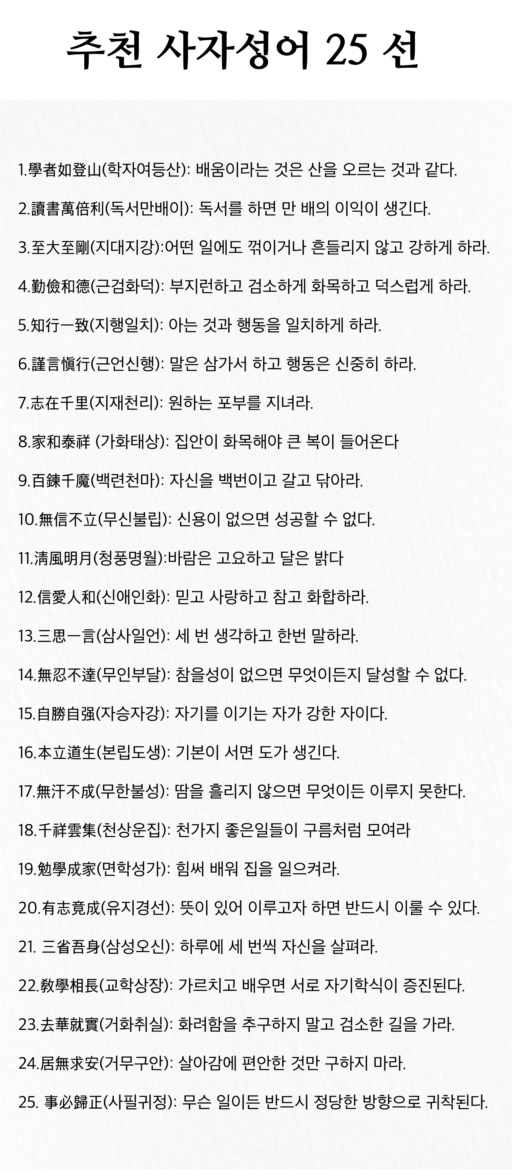 파이널-13.jpg