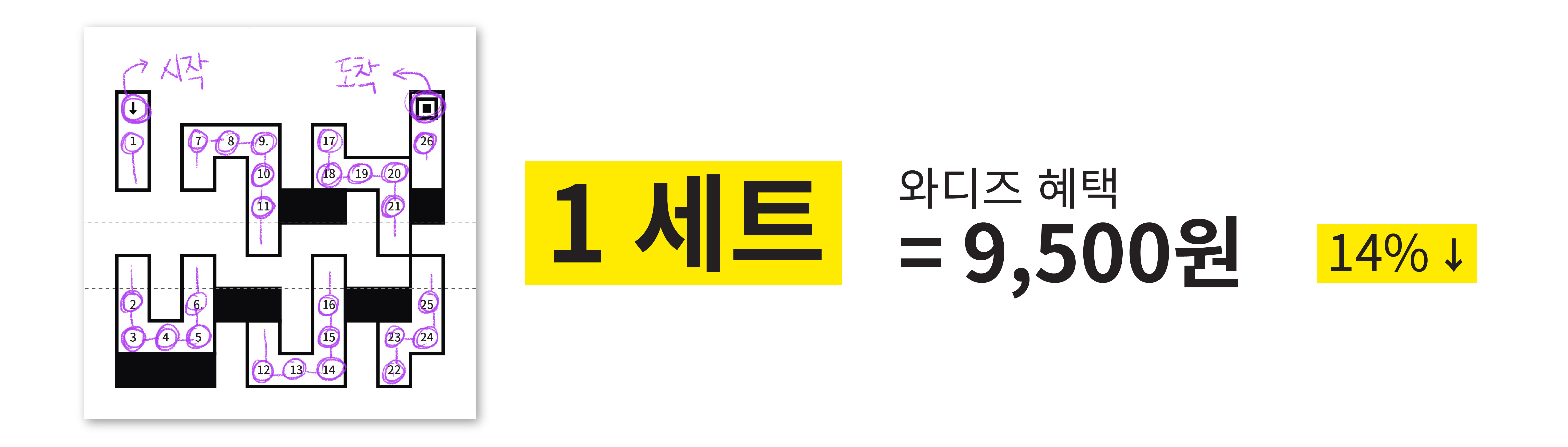 판매-15.jpg