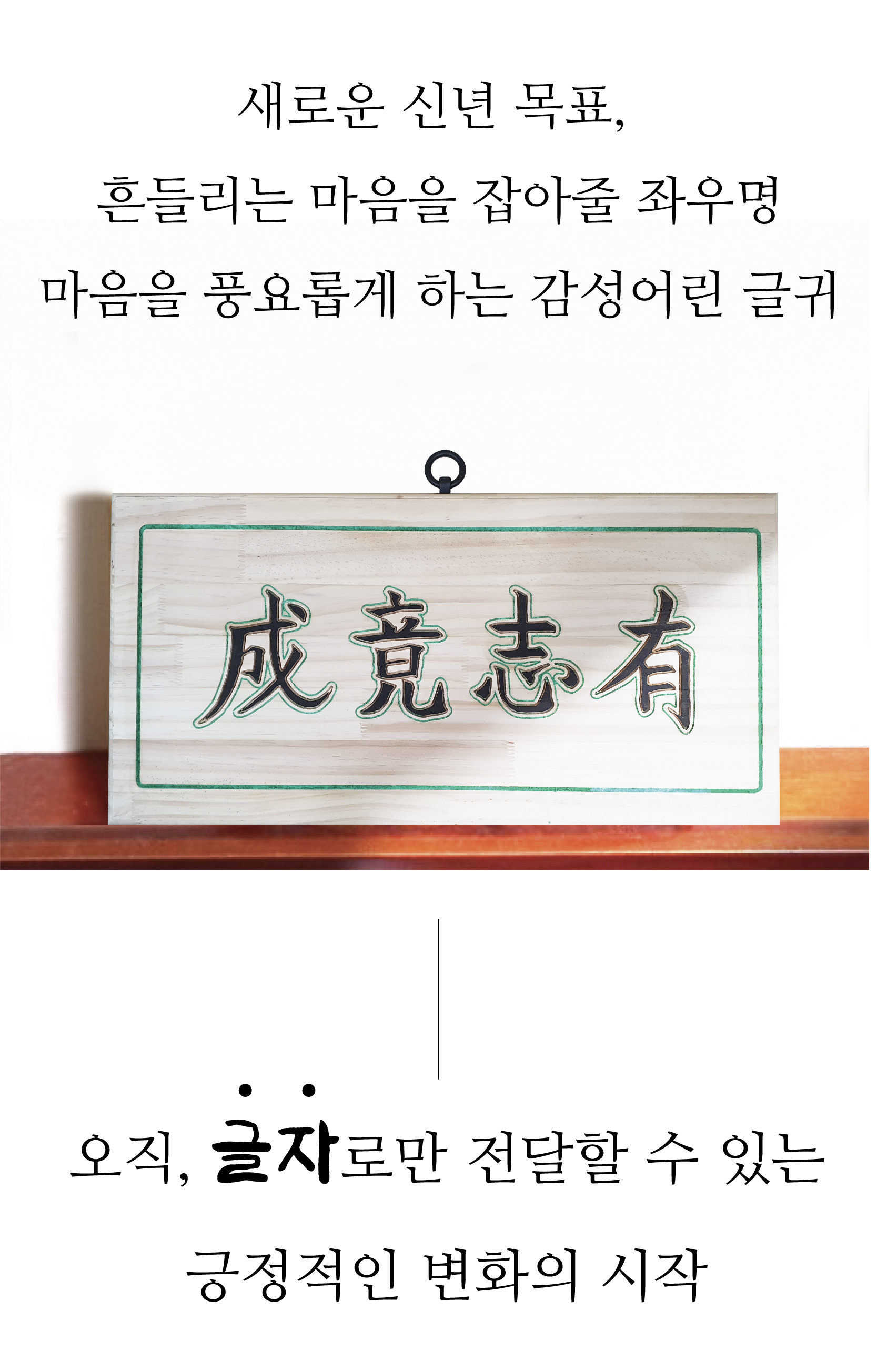 파이널-01.jpg