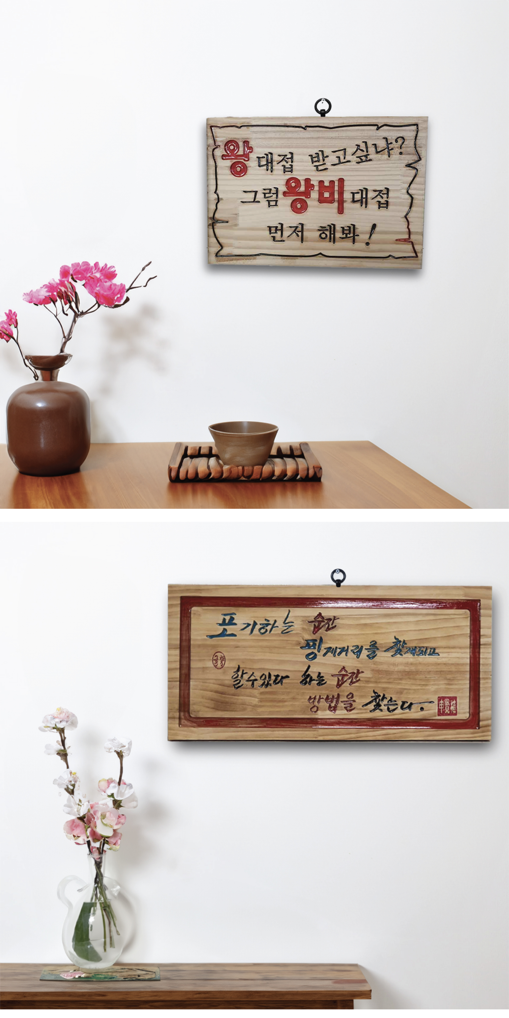 파이널-03.jpg