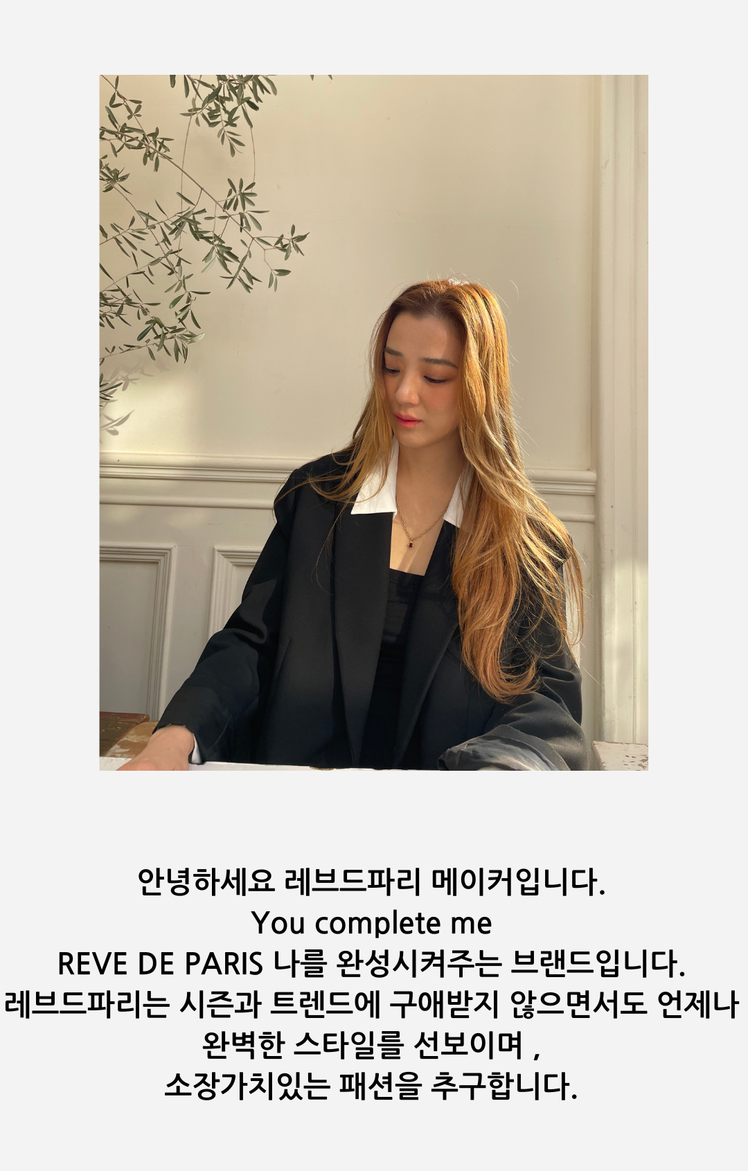 메이커.png
