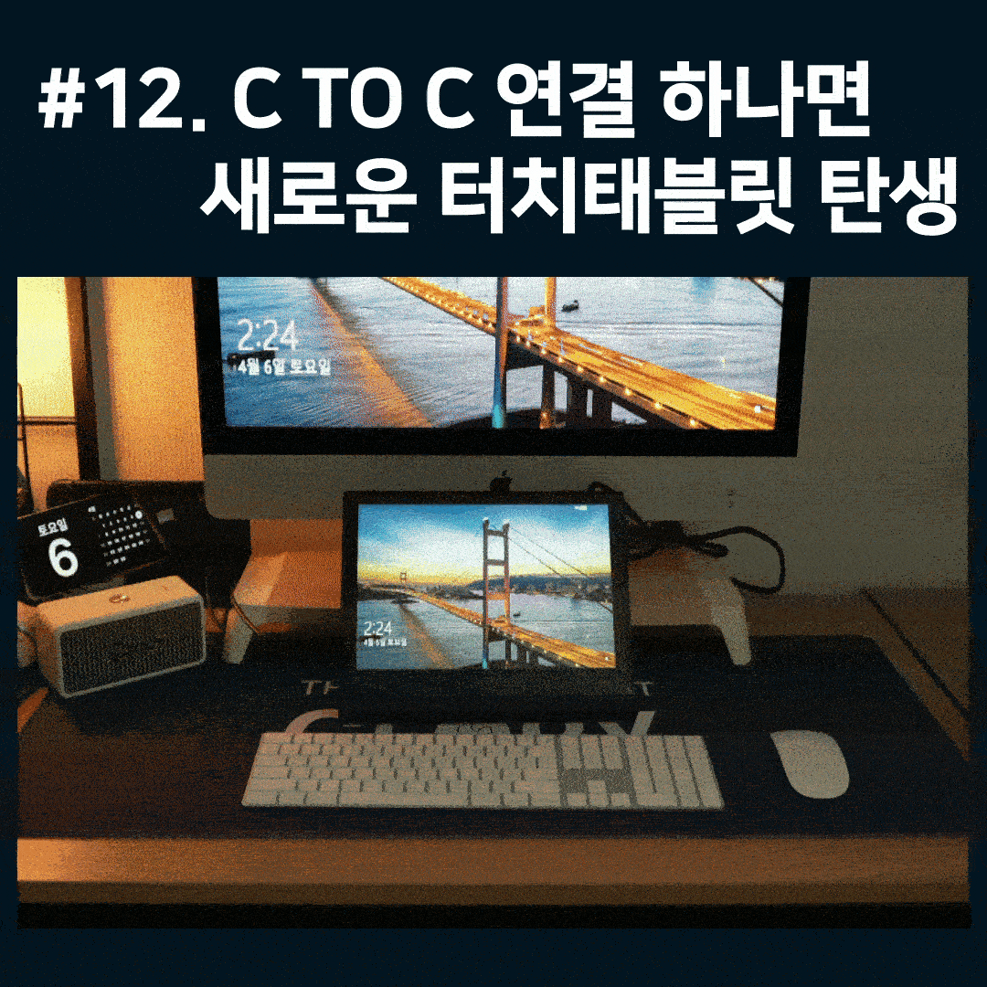 ezgif.com-optimize (19).gif