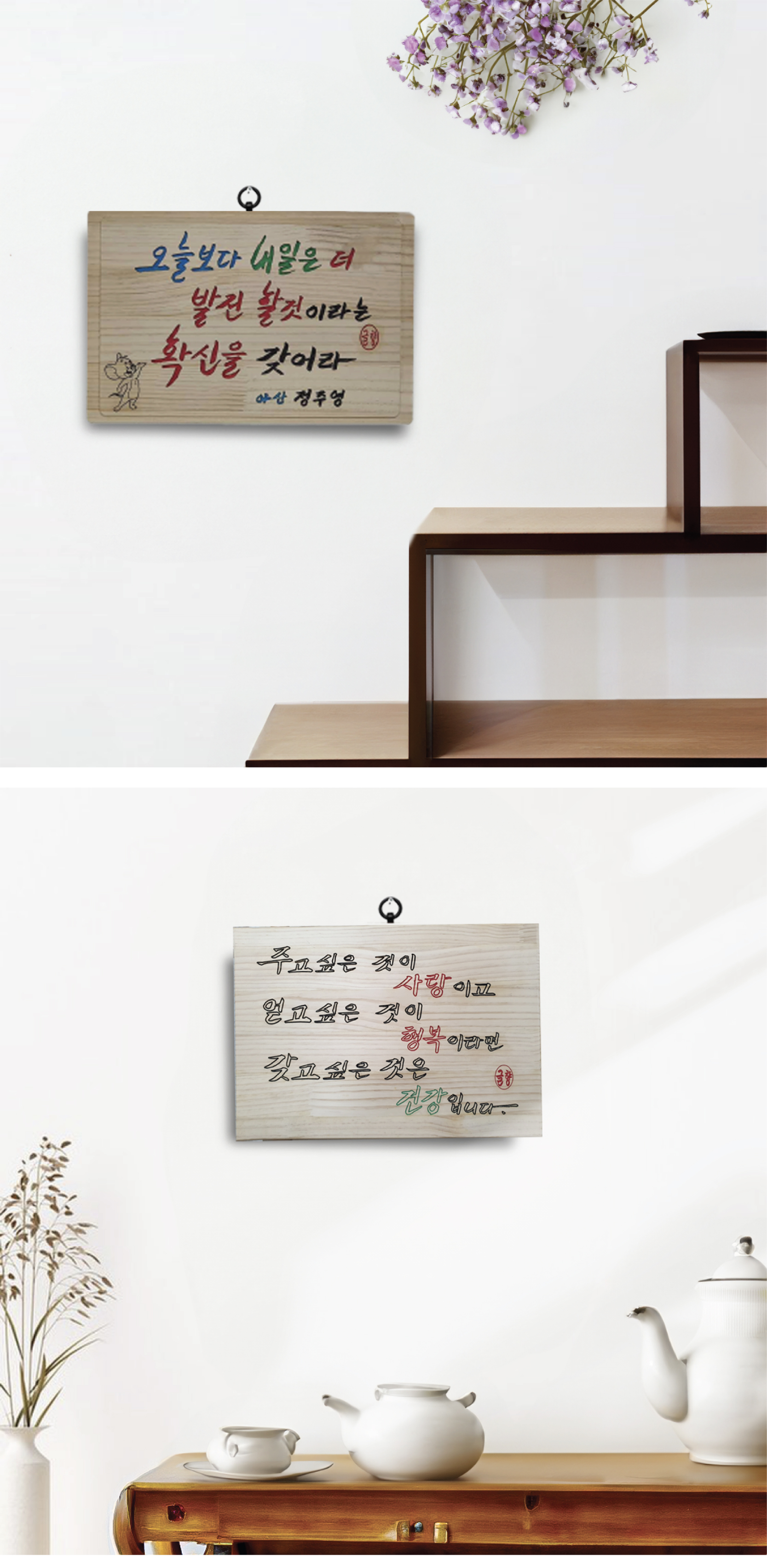 파이널-09.jpg