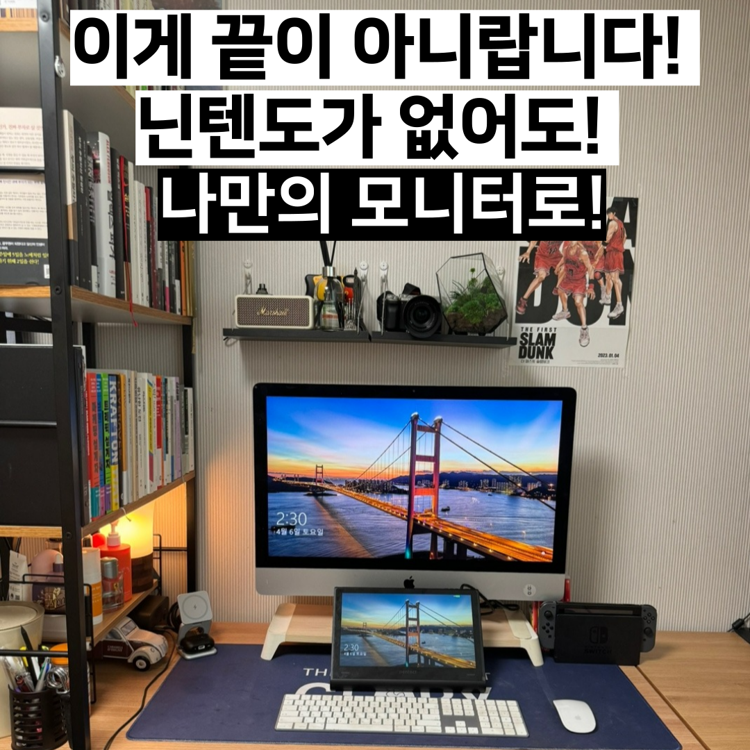 제목을-입력해주세요_-006.png