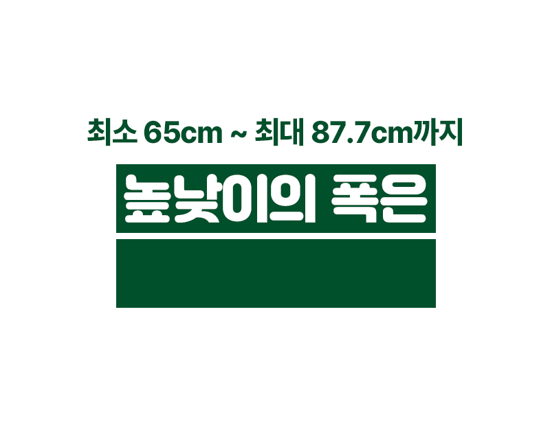 14_선풍기_스토리.gif