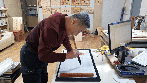 (교체1)최종-07.gif