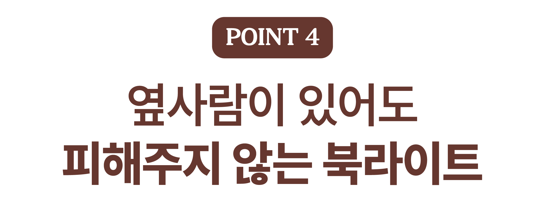 240408_1차_중간_19.png