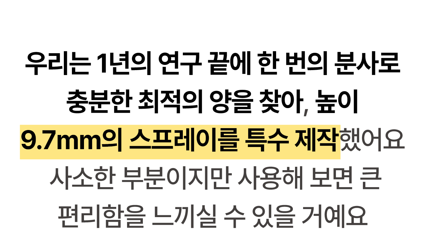 터치2.jpg