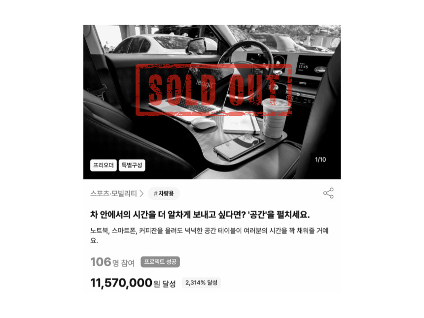 공간-테이블-상세페이지-009 (2).jpg