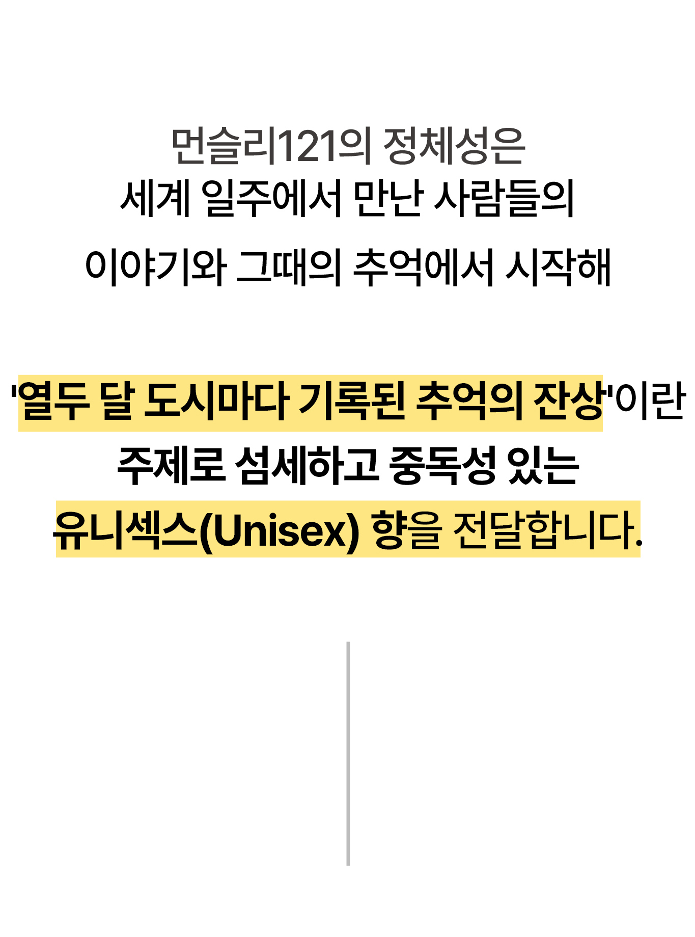 유나색스.jpg