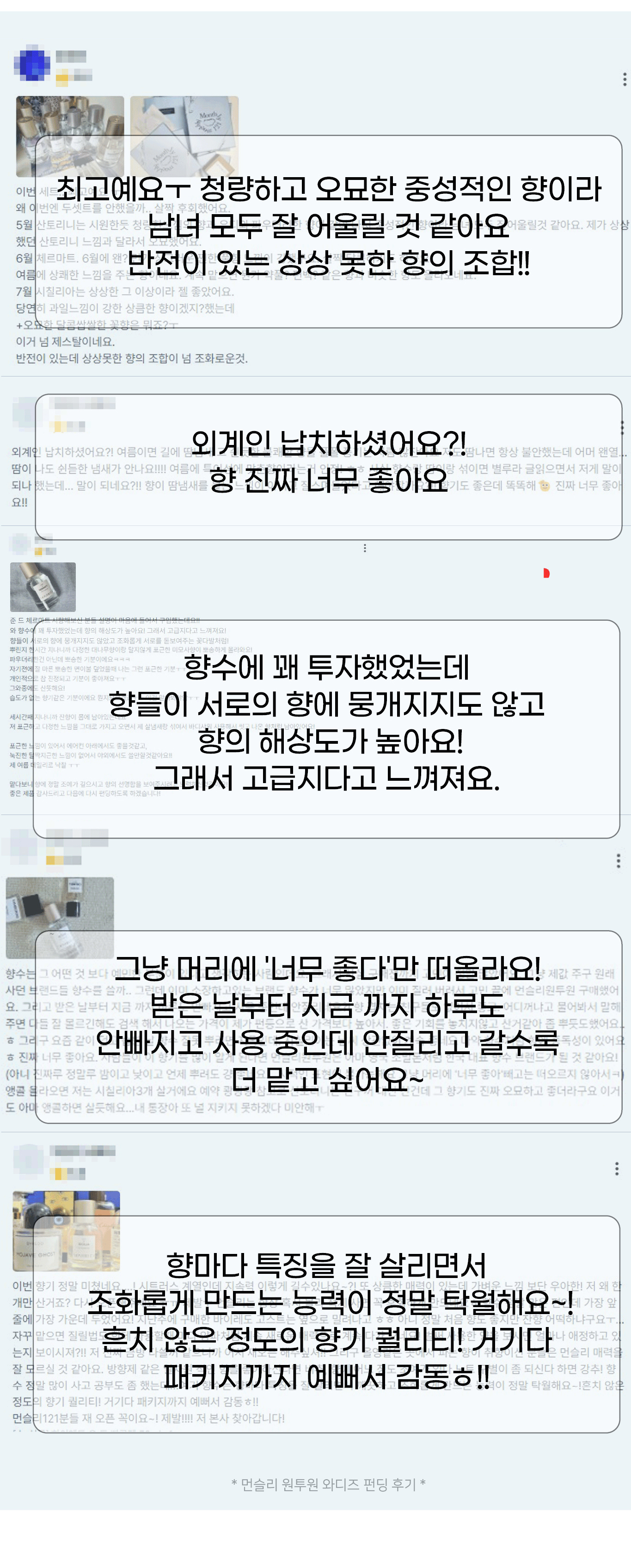 리뷰2.jpg
