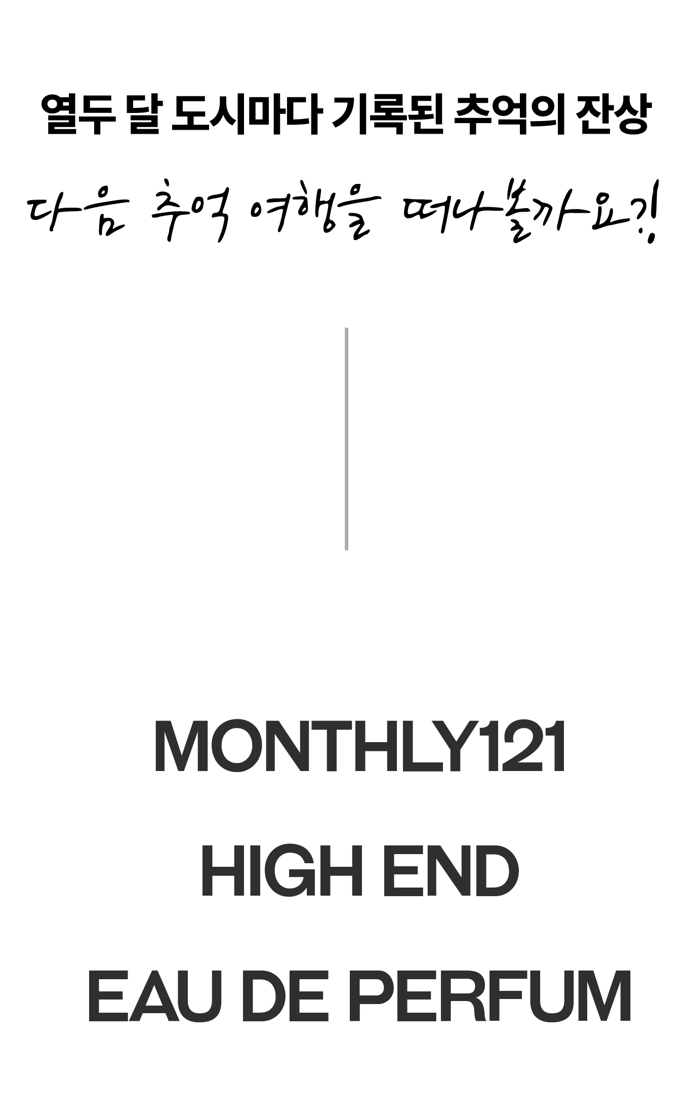 ㅂ.jpg