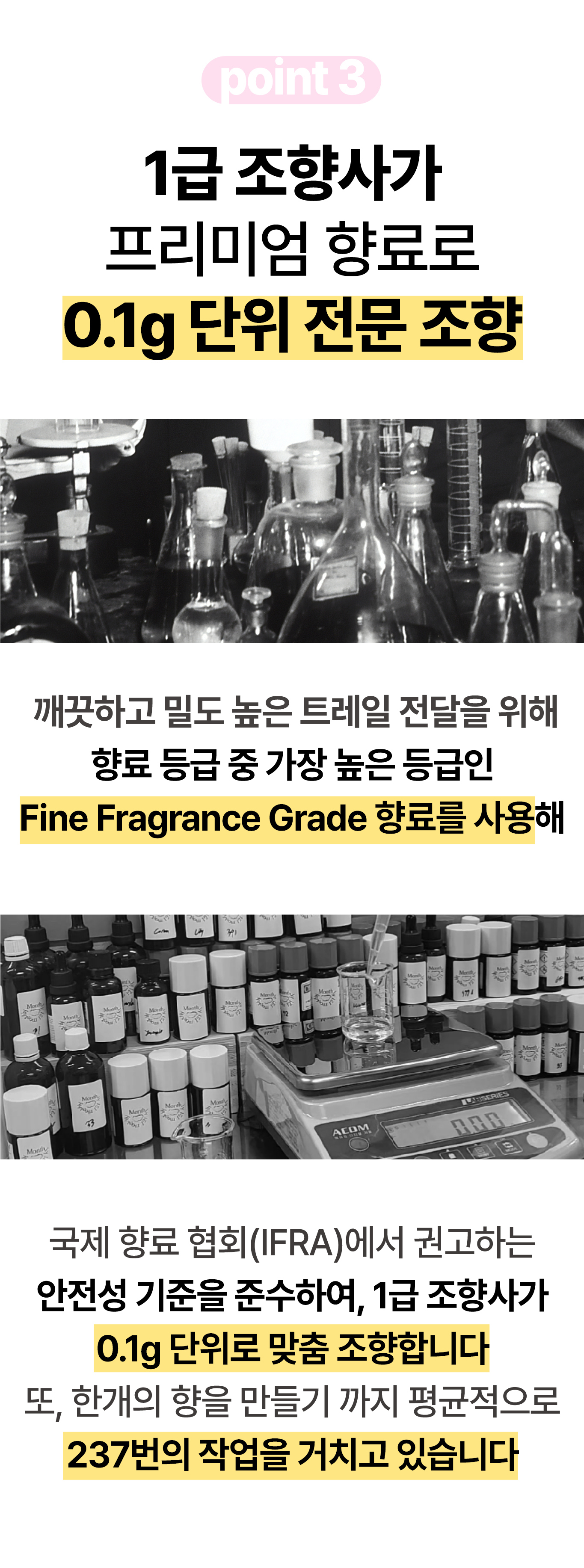 발리 도쿄 아예 새로운 디자인2.jpg