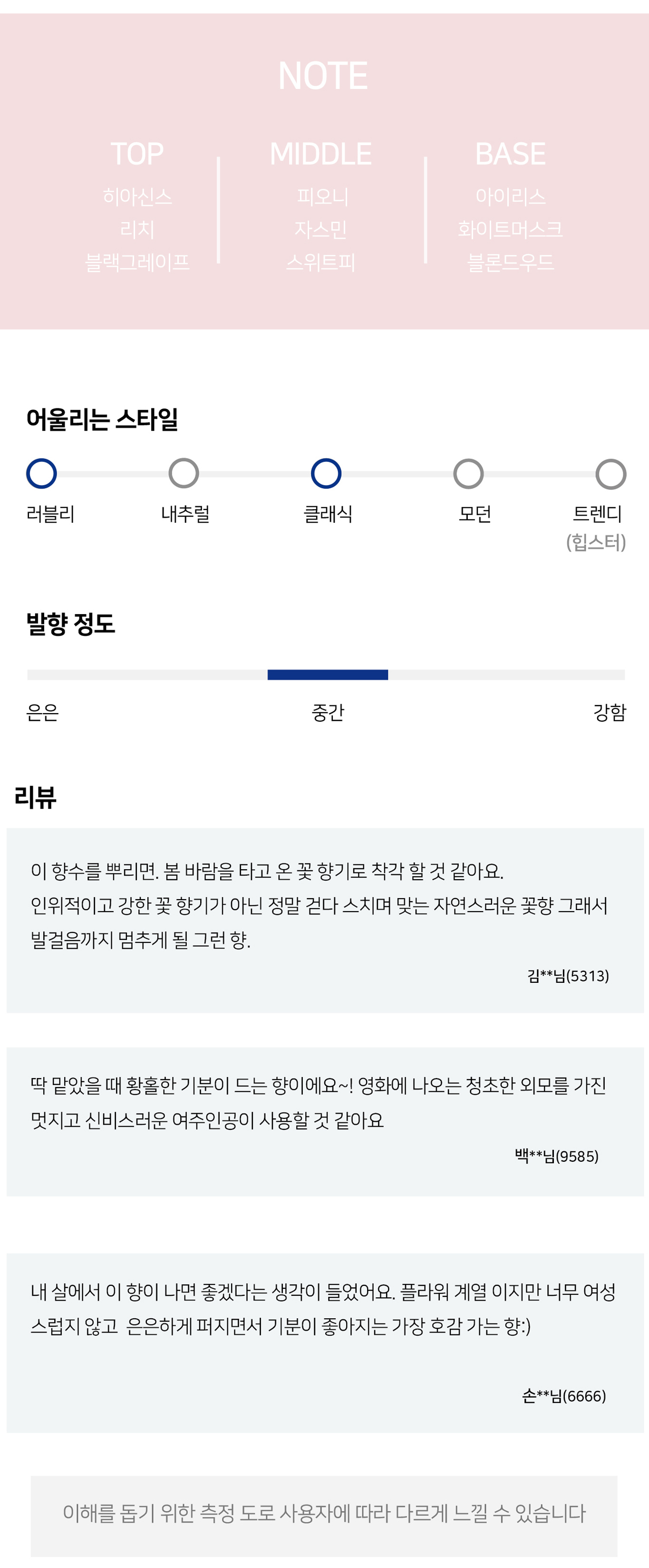 도쿄-수정.jpg