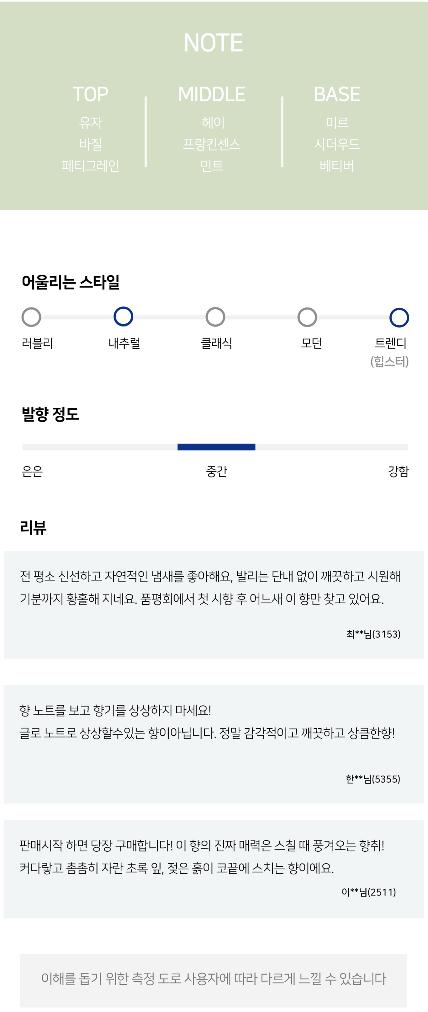 발리노트-수정1.jpg