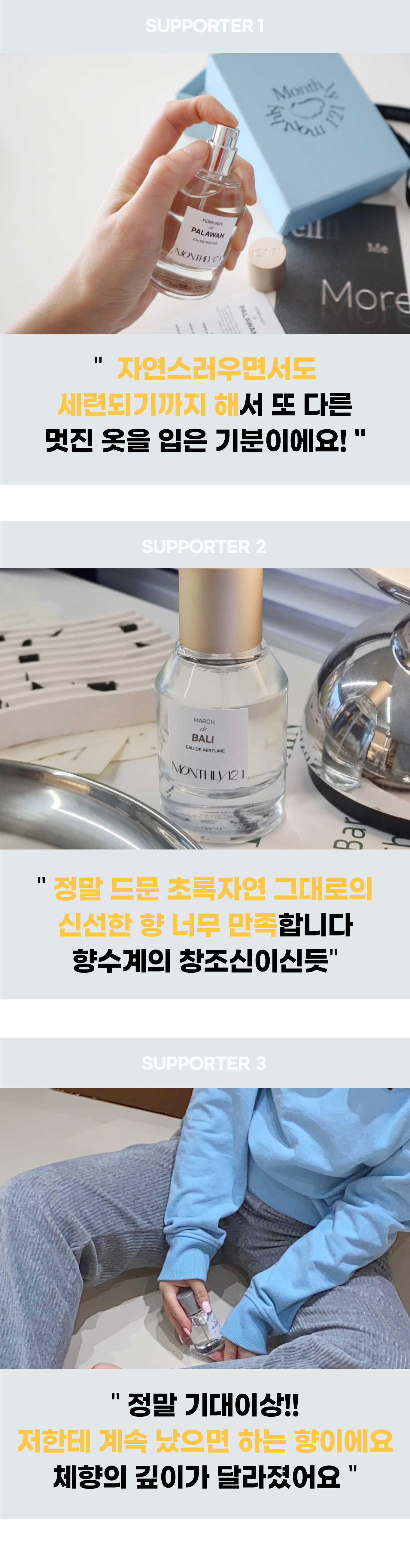 리뷰사진.jpg
