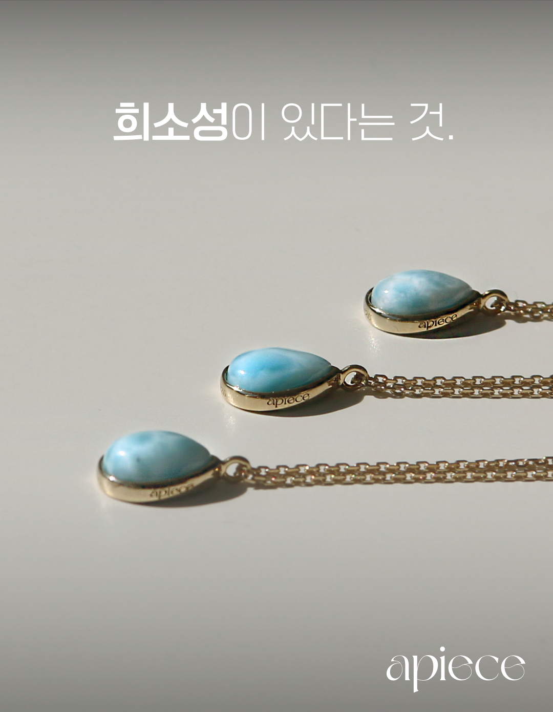 Frame 4327 (1).png