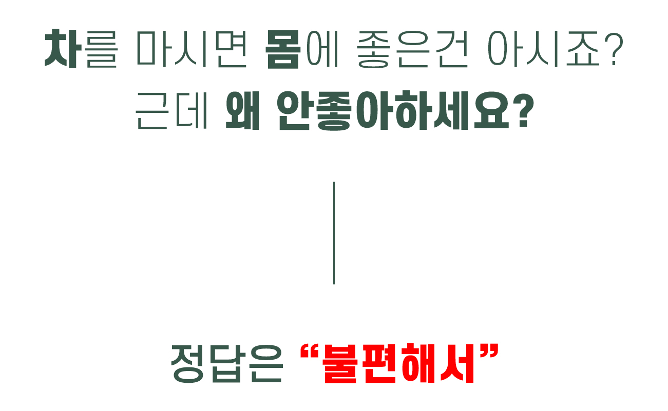 대지 56 사본 5.jpg