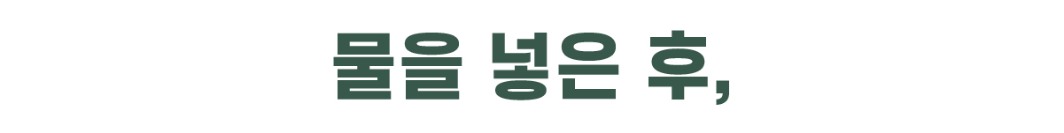 대지 56 사본.jpg