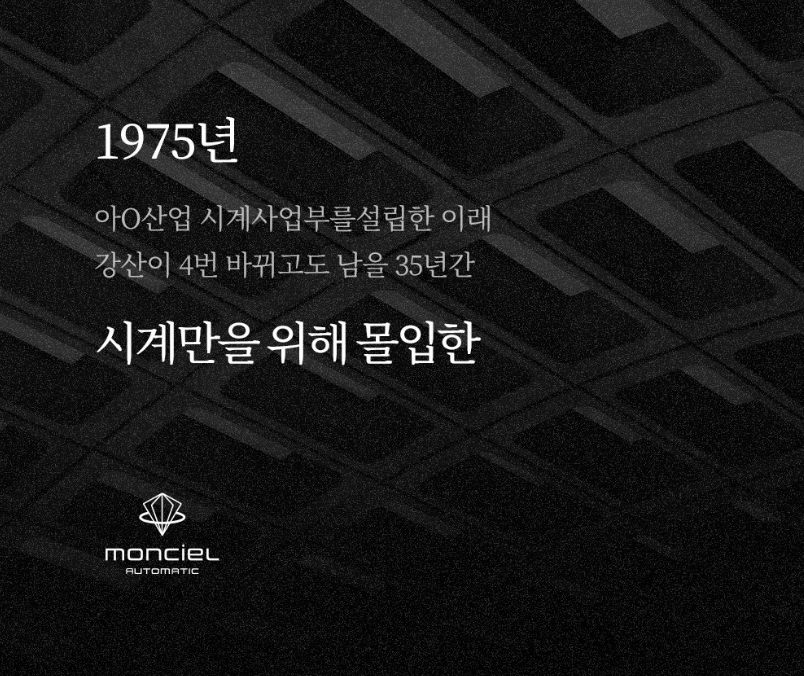 메이커02.jpeg