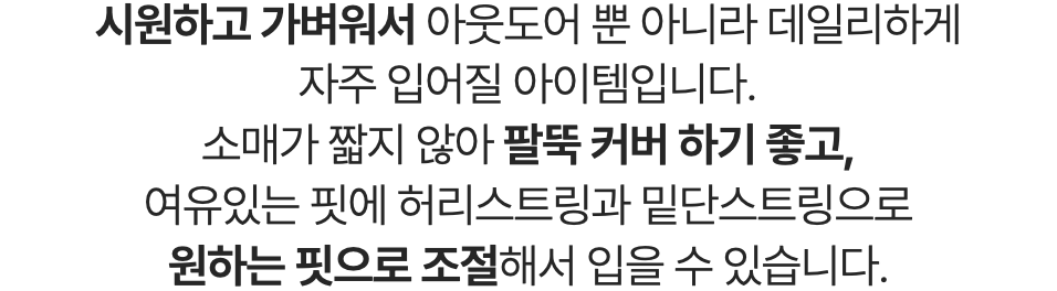 스크린샷 2024-04-15 오후 4.08.22.png