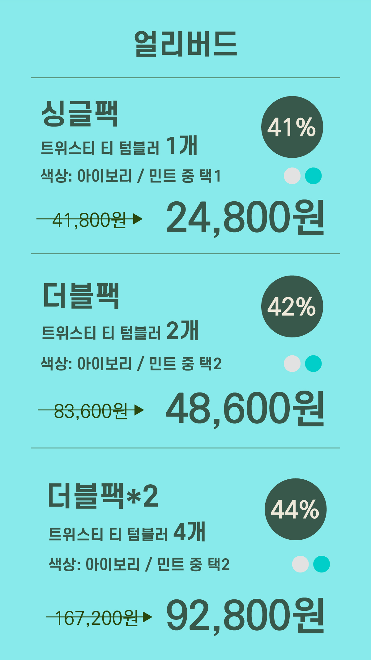 대지 39.jpg