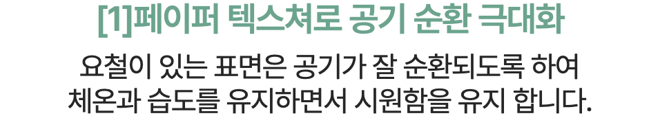 스크린샷 2024-04-15 오후 2.28.22.png