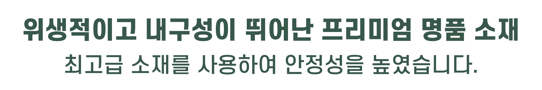 대지 89.jpg